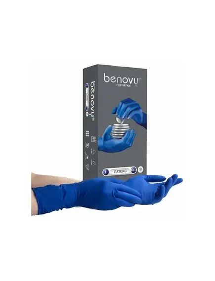 Перчатки латексные BENOVY HIGH RISK