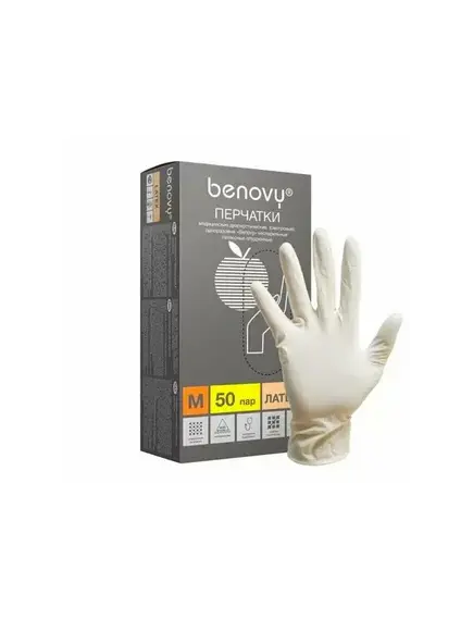 Перчатки латексные BENOVY LATEX POWDERED опудренные