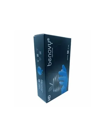 Перчатки нитриловые BENOVY CHLORINATED