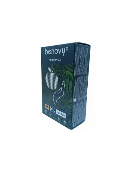 Перчатки нитриловые BENOVY MULTICOLOR