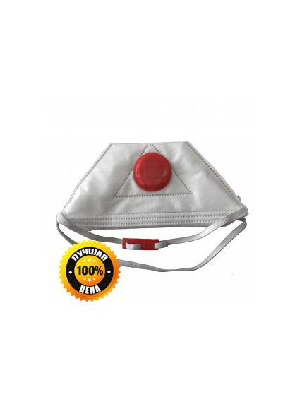 Респиратор строительный "СПИРО-113" FFP3 NR D