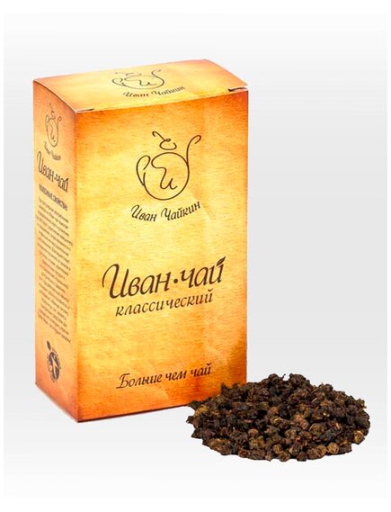 Иван-чай классический