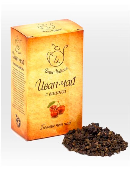 Иван-чай с вишней