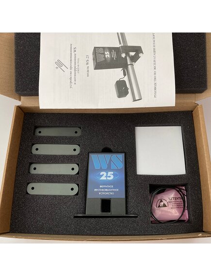 Гидрофлоу WS-25 ферритное противонакипное устройство