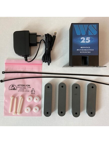 Гидрофлоу WS-25 ферритное противонакипное устройство