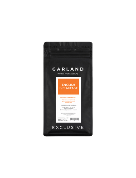 Листовой чай Английский завтрак