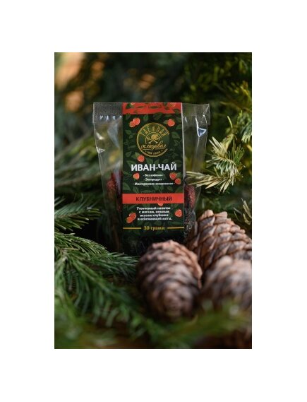 Иван чай клубничный, 30 гр (пакет)
