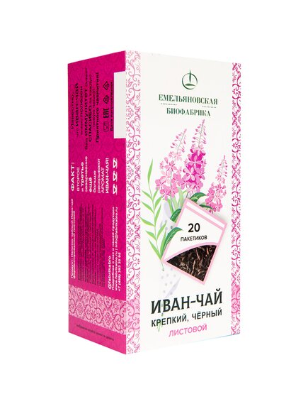 Иван-чай ферментированный листовой, 20 фильтр пакетов.