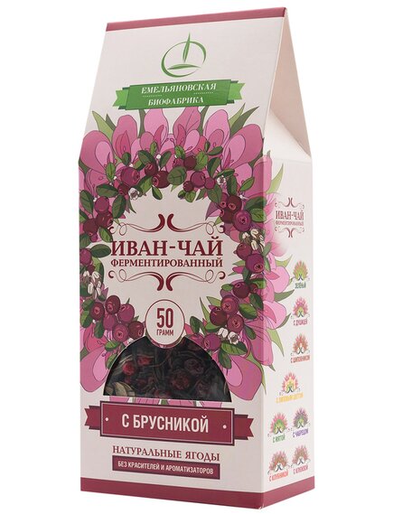 Иван-чай ферментированный с брусникой, 50 г.