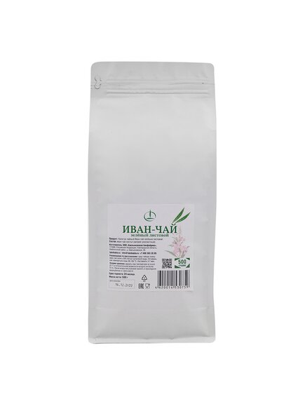 Иван-чай зелёный 500 г.