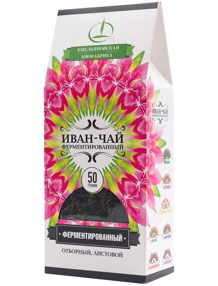 Иван-чай ферментированный 50 грамм