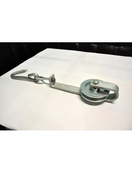 Троллей одинарный ТО-300