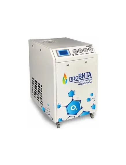 Кислородный концентратор Провита-15