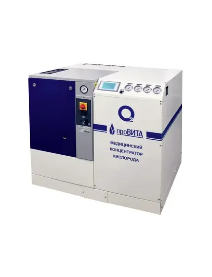 Кислородный концентратор Провита-30