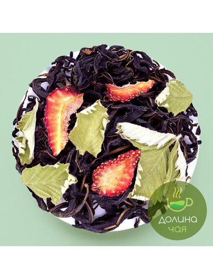 Иван-чай Клубничный