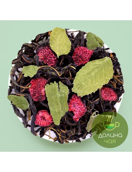 Иван-чай Малиновый