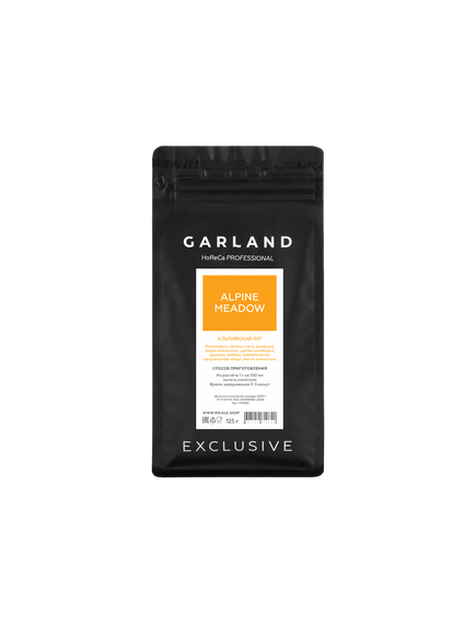 Листовой чай Альпийский луг