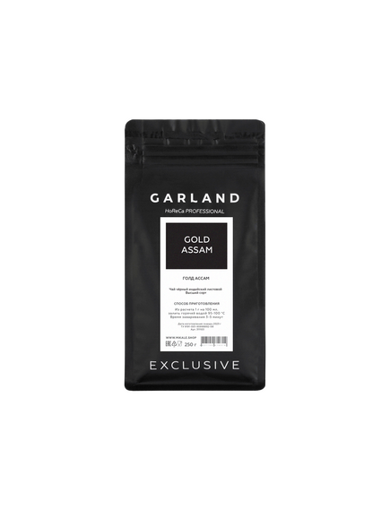 Листовой чай Ассам Голд