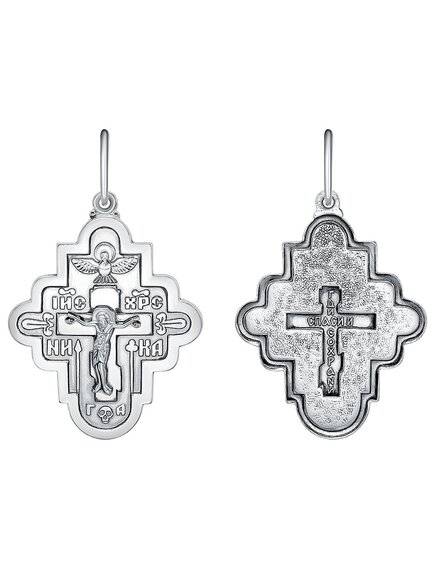 Крест "Господи, спаси и сохрани"