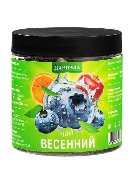 Чай «Весенний», ДАРИЭЛА, 100 г