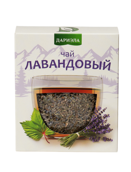 Чай «Лавандовый», ДАРИЭЛА, 35 г