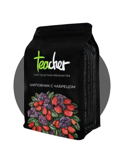 Чай Шиповник с чабрецом