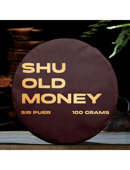 Чай Шу SHU OLD MONEY Олд Мани 100 гр
