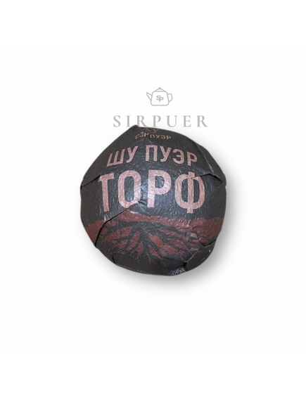 Чай Шу Торф 100гр (точа)