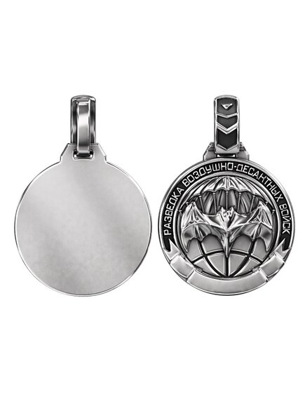 Подвеска ВДВ