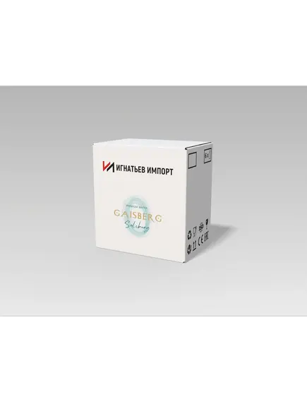 Питьевая вода GAISBERG