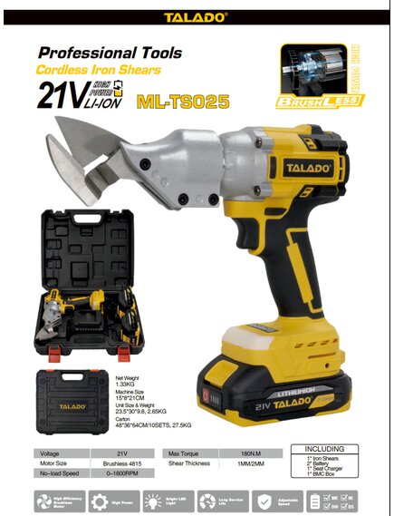 ножницы по металлу TALADO ML-TS025: Профессиональная резка металла без лишних усилий!