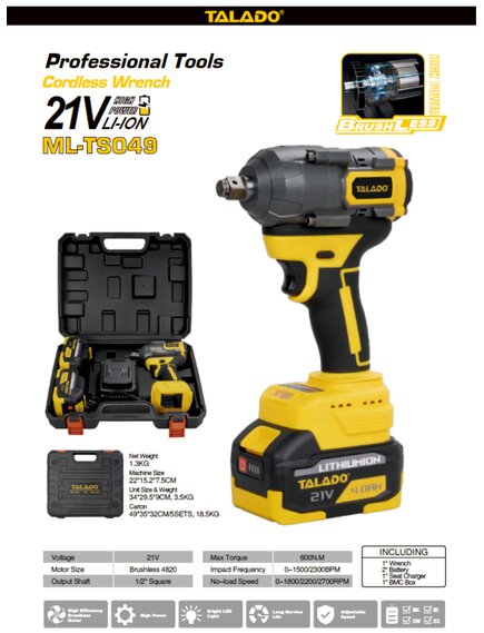 гайковерт ML-TS049