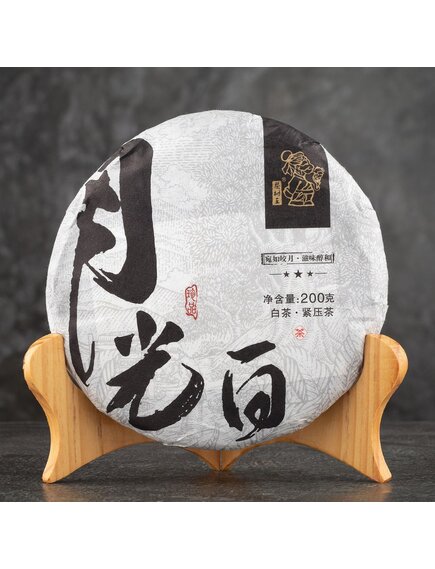 Белый чай Юэ Гуан Бай "Лико Луны" 2022 год