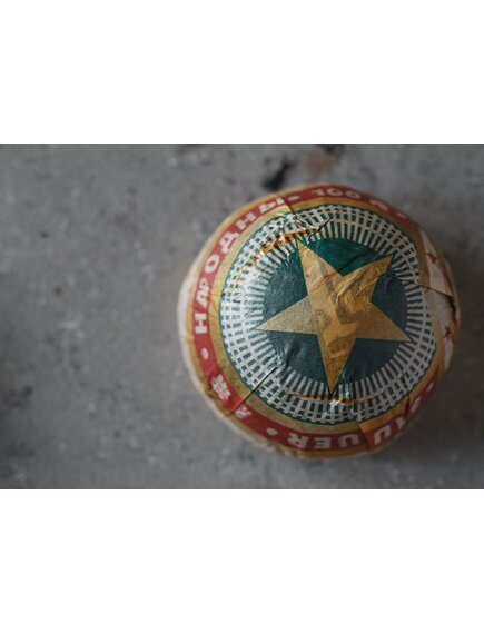 Чай Шу пуэр «Народный», 2020 г., 100 гр.