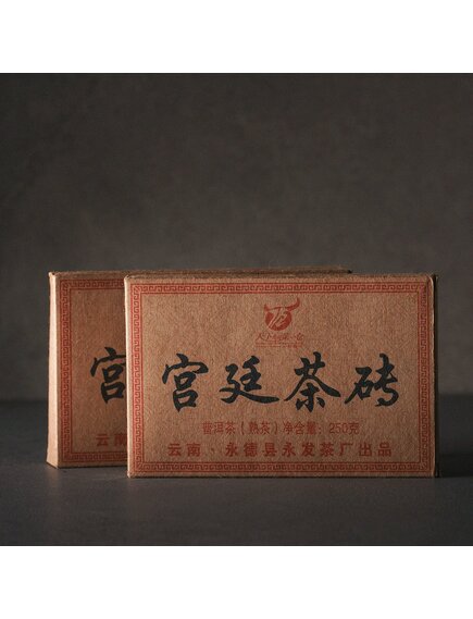 Чай Шу пуэр Юн Фа «Гунтин», 2011 г., 250 гр.