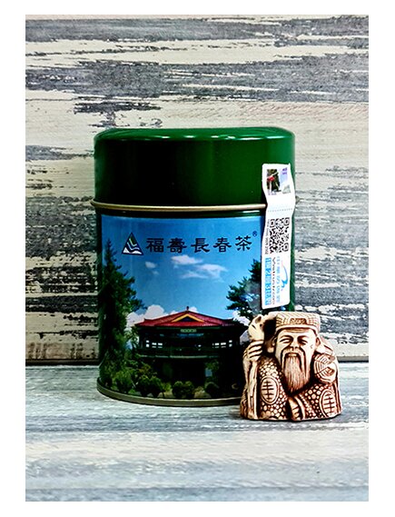 Чай «Фу Шоу Шань»