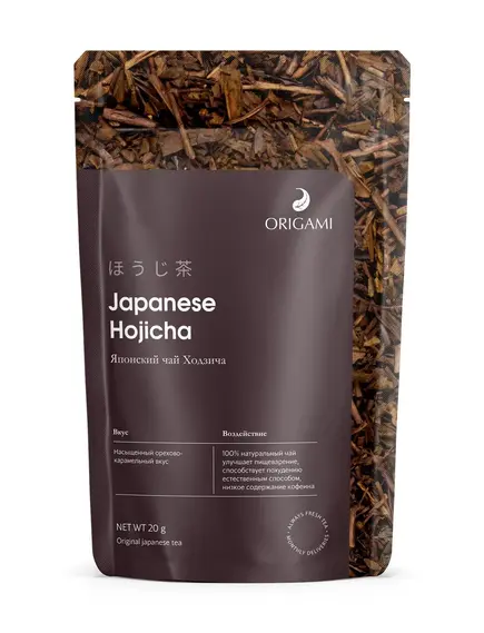 Японский чай Удзи ходзича ORIGAMI, 20 г