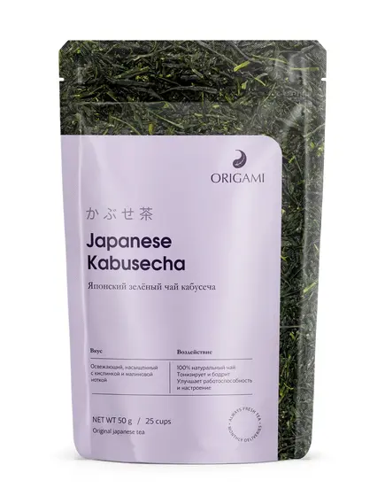 Японский чай кабусеча ORIGAMI, 50 г
