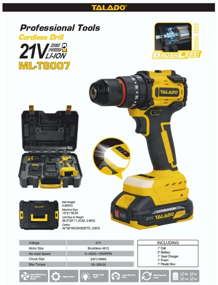 Аккумуляторный шуруповерт