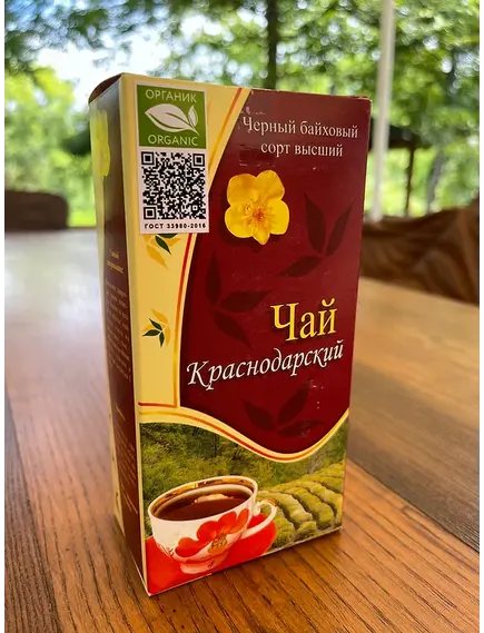 Чай ORGANIC Краснодарский крупнолистовой чёрный 100 г. К/У