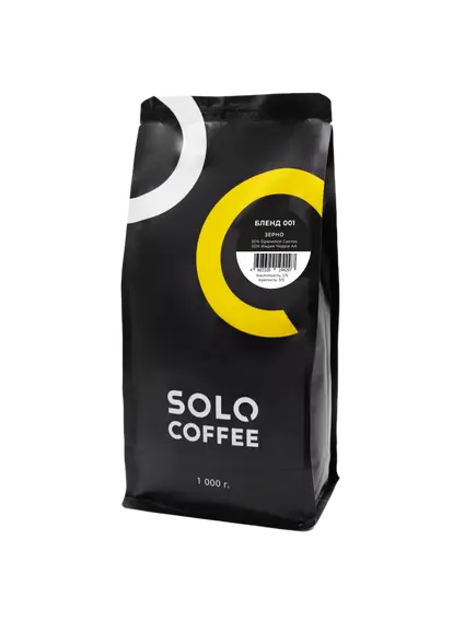 Кофе зерновой Бленд 001