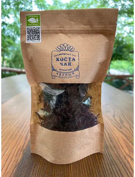 Чай ORGANIC Краснодарский крупнолистовой чёрный 50 г.
