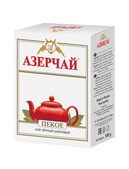 Чай Азерчай пекое чёрный байховый, 100 г