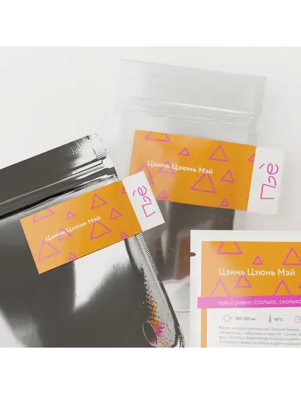 Чай Цзинь Цзюнь Мэй