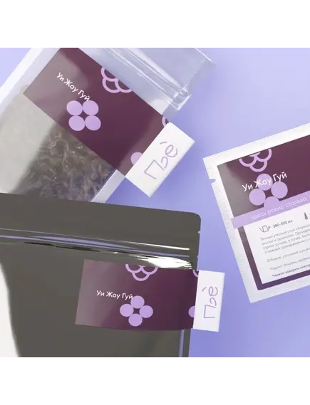 Чай Уи Жоу Гуй