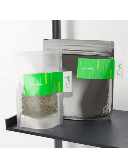 Чай Мао Цзянь