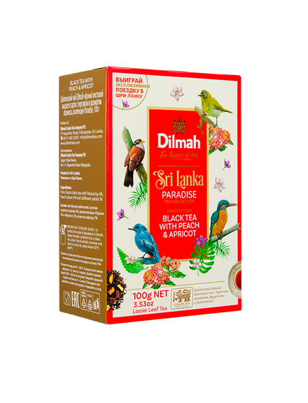 Цейлонский чай высшего сорта с персиком и ароматом абрикоса (крупнолистовой)
