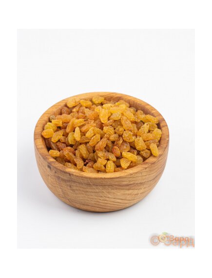 Изюм Золотой