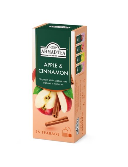 Черный чай с ароматом яблока и корицы