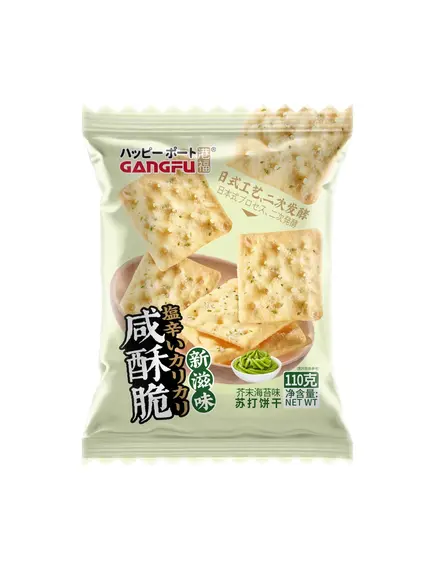 Соленые крекеры GANGFU со вкусом васаби